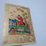 Cumpara ieftin CARTE POSTALA RUSEASCA FELICITARE NECIRCULATA