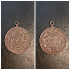Medalie premiu școlar 1901.