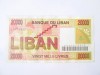 Rară! Liban 20000 Livres 1994 prima serie de emitere,bancnota din imagini &icirc;n stare foarte bună la cel mai mic preț