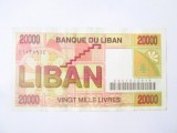 Rară! Liban 20000 Livres 2001,bancnota din imagini &icirc;n stare foarte bună la mai puțin de jumătate din preț
