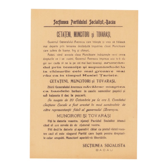 Partidul Socialist, manifest &icirc;mpotriva guvernului generalului Averescu