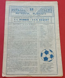Program meci fotbal PETROLUL Ploiesti-FCM BRASOV (18.10.1987)
