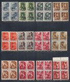 ROMANIA 1945 Ardealul de Nord emisiunea Oradea I lot 17 blocuri de 4 MNH tip I