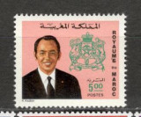 Maroc.1976 Regele Hassan II MM.65, Nestampilat