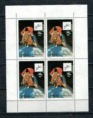Sao Tome 1992 - Jocurile Olimpice, calarie, KLB neuzat foto