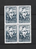 ROMANIA 1957 - RASCOALELE TARANESTI DIN 1907, BLOC, MNH - LP 426, Nestampilat