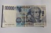 Bancnota Italiana de 10.000 lire,anul 1984,necirculata.
