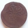 Rusia Țarista 2 copeici / kopeika 1759 Elizabeta, Europa