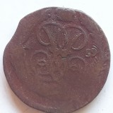 Rusia Țarista 2 copeici / kopeika 1759 Elizabeta