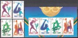 Hong Kong 1996 - Jocurile Olimpice - Atlanta, Serie + colita, MNH