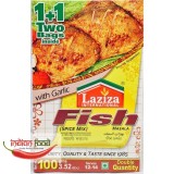 LAZIZA Fish Masala Condiment pentru Peste Prajit 100g