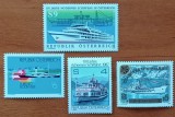 AUSTRIA-(1986-2006)-'Navigatia pe Dunare''lot-4 val.MNH-Nestampilat-vezi-Scan