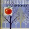 Pomicultura Speciala - T. Bordeianu , O320