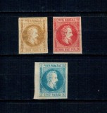 1864 - Cuza, neemise, serie nestampilata