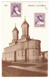2324 - IASI, Church Trei Ierarchi, Romania - old postcard - used - 1913