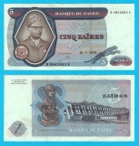 Zair (p#22) 5 Zaires 1979 aUNC 'Mobutu Sese Seko Kuku Ngbendu wa za Banga'; (ROG CITITI DETALIILE!)