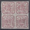 ROMANIA 1864 LP 12 LP 12 b PRINCIPATELE UNITE EMISIUNEA II-a 6 PARALE ROSU BLOC DE 4 TIMBRE GUMA ORIGINALA STARE MNH, Nestampilat