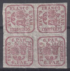 ROMANIA 1864 LP 12 LP 12 b PRINCIPATELE UNITE EMISIUNEA II-a 6 PARALE ROSU BLOC DE 4 TIMBRE GUMA ORIGINALA STARE MNH