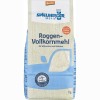 Faina integrala de secara Demeter, eco, Spielberger
