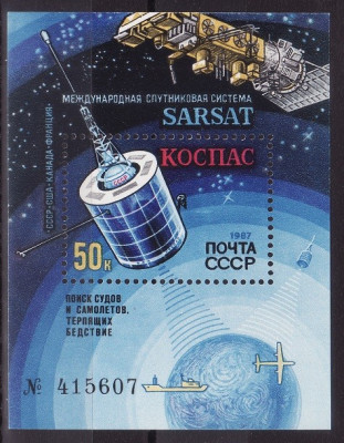 Rusia 1987 - Cosmos,bloc neuzat,perfeca stare(z) foto