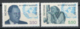 Norvegia 1995 MNH - A 50-a aniversare a Natiunilor Unite, nestampilat