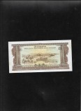 Rar! Laos 500 kip Pateth Lao 1968(79) seria076560 aunc hartie ingalbenita