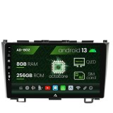 Cumpara ieftin Navigatie Honda CRV (2006-2012), Android 13, Z-Octacore 8GB RAM + 256GB ROM, 9 Inch - AD-BGZ9008+AD-BGRKIT006