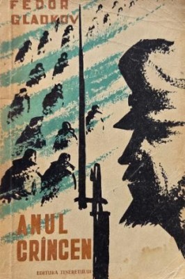 Anul crancen - Fedor Gladkov foto