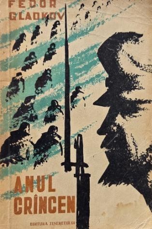 Anul crancen - Fedor Gladkov