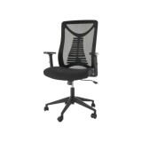 Scaun birou ergonomic SL Q330R, mesh, respirabil, cotiere reglabile, mecanism inclinare, 110 kg, negru