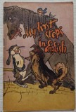 My first steps in English - M. M. Markova, N. A. Mastalygina// 1960
