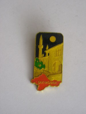 QW9 N5 1 - insigna - tematica orase - Bahcisarai - Ucraina foto