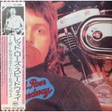 Vinil LP &quot;Japan Press&quot; Paul McCartney And Wings &lrm;&ndash; Red Rose Speedway (VG++)