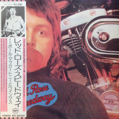 Vinil "Japan Press" Paul McCartney And Wings ‎– Red Rose Speedway (VG++)
