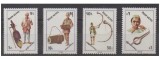 Nepal 1983 - Instrumente muzicale, serie neuzata
