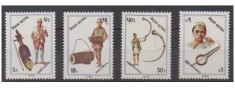 Nepal 1983 - Instrumente muzicale, serie neuzata foto