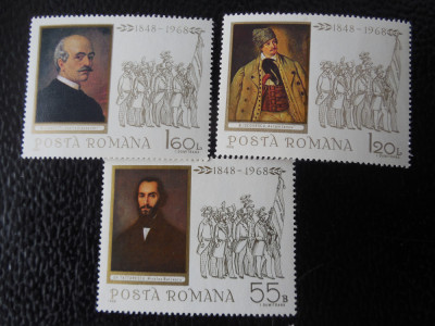 Serie timbre romanesti pictura picturi nestampilate Romania MNH foto