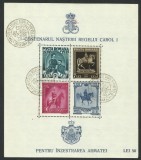 Cumpara ieftin Eroare Rom&acirc;nia Bloc 1939 -- șt. special Constitutia --linie in monograma regala, Stampilat
