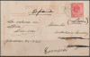 Gibraltar 1907 , Carte Postala Circulata, Fotografie