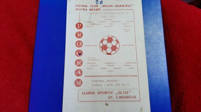 program Ceahlaul Relon PN - Oltul Sf. Gheorghe foto