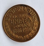 Centenarul Liceului UNIREA din Focsani ( 1866-1966), insigna Rara