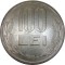 Romania 100 lei 1994 * cod 157