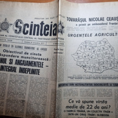 scanteia 8 octombrie 1977-articol orasul slobozia,straoane vrancea,jud brasov