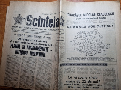 scanteia 8 octombrie 1977-articol orasul slobozia,straoane vrancea,jud brasov foto