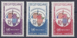 Tunisia 1966 - Harti 3v,neuzat,perfecta stare(z), Nestampilat