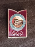 QW9 - N7 14 - Insigna sport - JO Moscova 1980 - lupte greco-romane, Europa