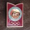 QW9 N7 14 - Insigna sport - JO Moscova 1980 - lupte greco-romane