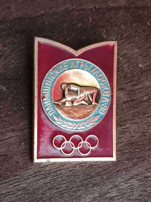 QW9 N7 14 - Insigna sport - JO Moscova 1980 - lupte greco-romane