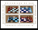 1984 - Balcaniada de Sah, bloc neuzat