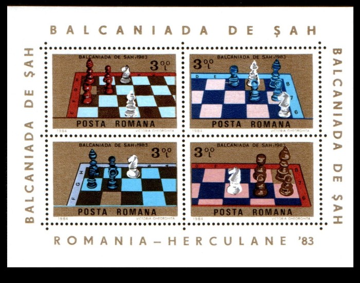 1984 - Balcaniada de Sah, bloc neuzat